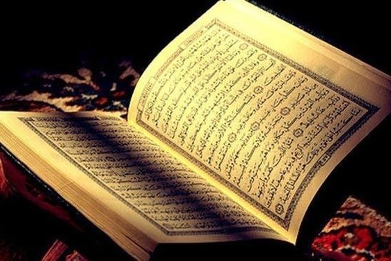 إيران: طباعة 578 ألف نسخة من المصحف خلال 4 أشهر