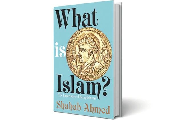 الكتاب الذي يجيب على أسئلة حول هوية الإسلام