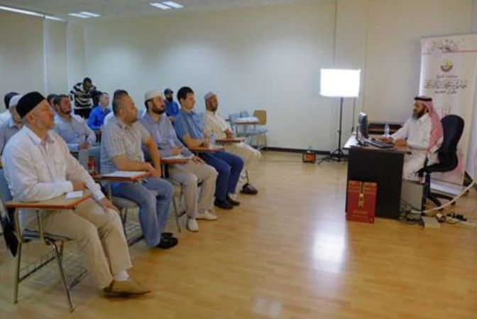 إختتام دورة تدريب معلمي القرآن الروس بقطر