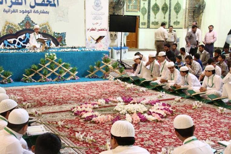 العتبةُ العبّاسية تختتم مشروع أمير القرّاء / إختتام دورة الإمام الباقر (ع) الصيفية