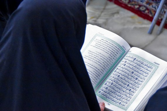 إقامة أکبر مسابقة قرآنیة وطنیة للسیدات في ایران