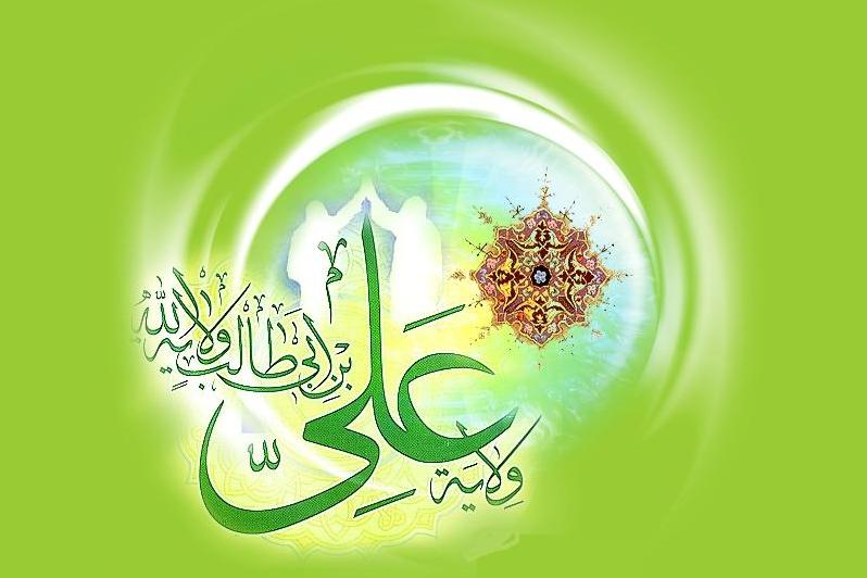 إقامة مهرجان 