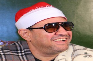ایران هی الوحیدة التی قدوحّدت سائر الدول حول القرآن