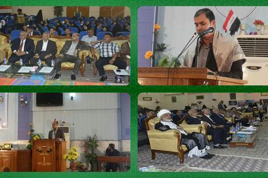 إختتام مسابقة الثقلين القرآنية النسوية / المؤسسات القرآنية البصرية تحتفل بختام دوراتها الصيفية إختتام مسابقة الثقلين القرآنية النسوية / المؤسسات القرآنية البصرية تحتفل بختام دوراتها الصيفية