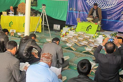 جامعة المصطفى(ص) تقیم أولمبیادها الدولي الـ 22 للقرآن والحدیث