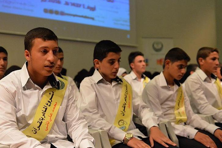 تخریج 73 طالباً سورياً من حفظة القرآن في تركيا
