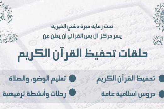 مركز 