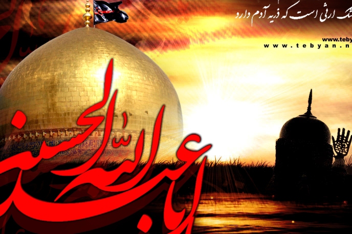 إعلان جدول برامج فضائیة الکوثر لشهر محرم