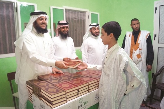 مؤسسة 