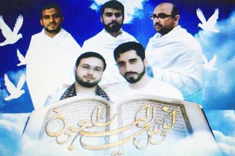 الذكرى السنوى الأولى للشهداﺀ القرانيين من حادثة منى