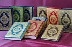 تخصيص موقع لطباعة القرآن بمحافظة 