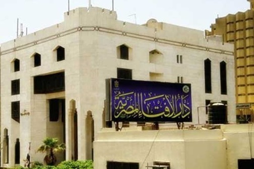 مرصد الإفتاء للإسلاموفوبيا يدين تشويه مسجد 
