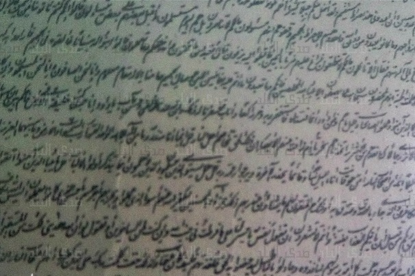 لوحة نادرة عليها القرآن بمتحف 