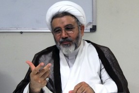 تفسیر تفسیر