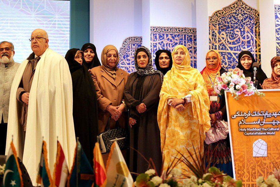 عرض نسخة نفيسة من القرآن في اطار مشروع 