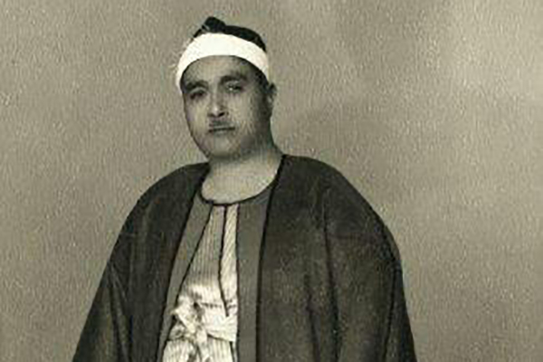 تلاوة سورة 