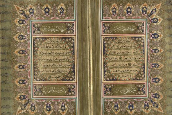 بالصور...100 مصحف نادر فى المكتبة الوطنية الاسرائيلية
