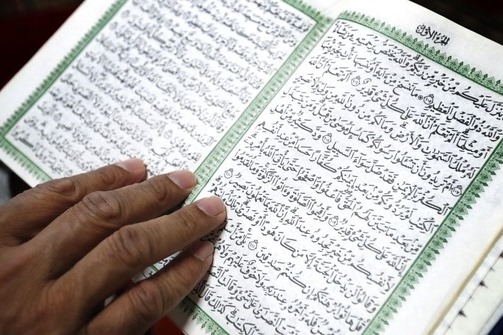تكريم الفائزين بمسابقة القرآن الوطنية في شيكاغو