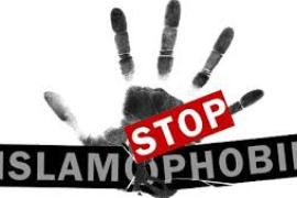 إحتجاجات فی 