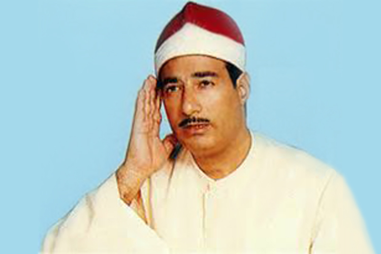 تلاوة رائعة بصوت 