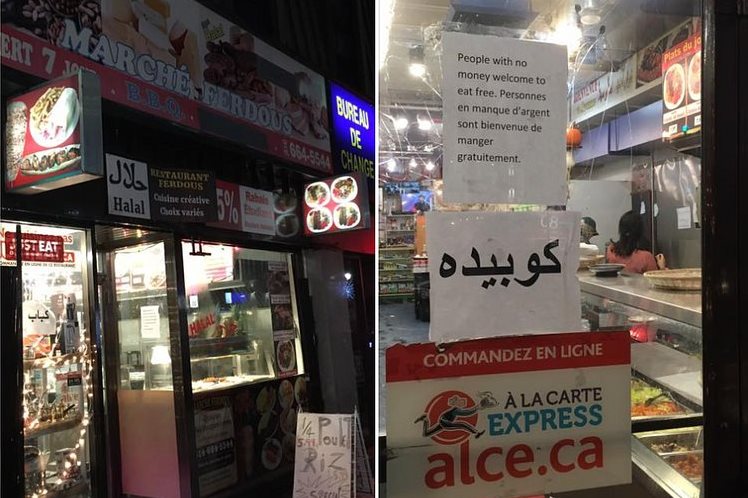 مطعم إسلامی یتبرع للفقراء فی کندا