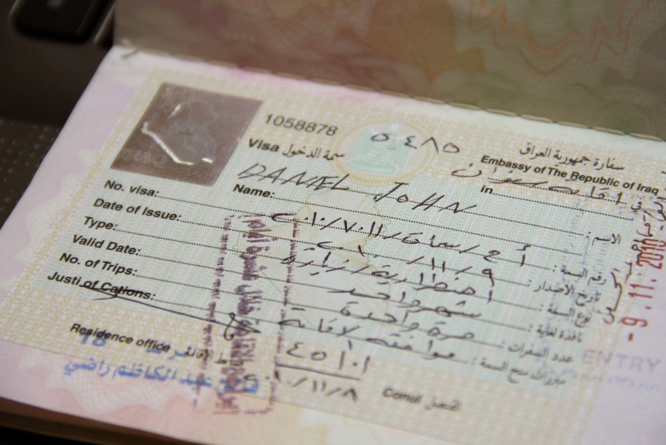 الداخلية تمنح تأشيرات الدخول لزوار الاربعين في 
