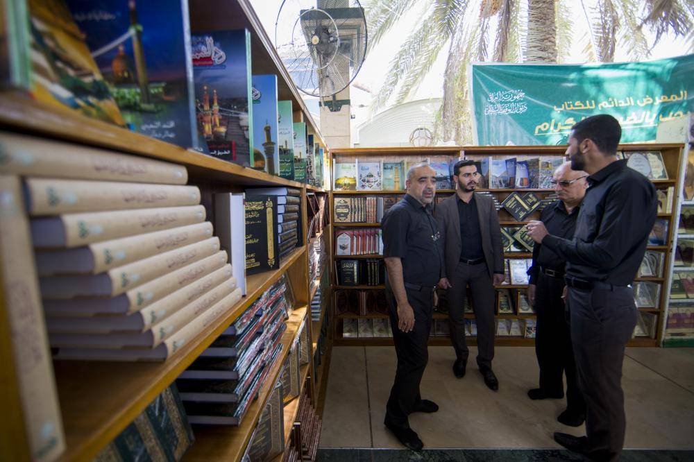 كربلاء المقدسة تستضيف معرض 