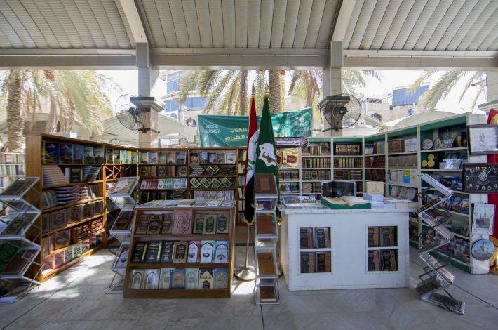 كربلاء المقدسة تستضيف معرض 