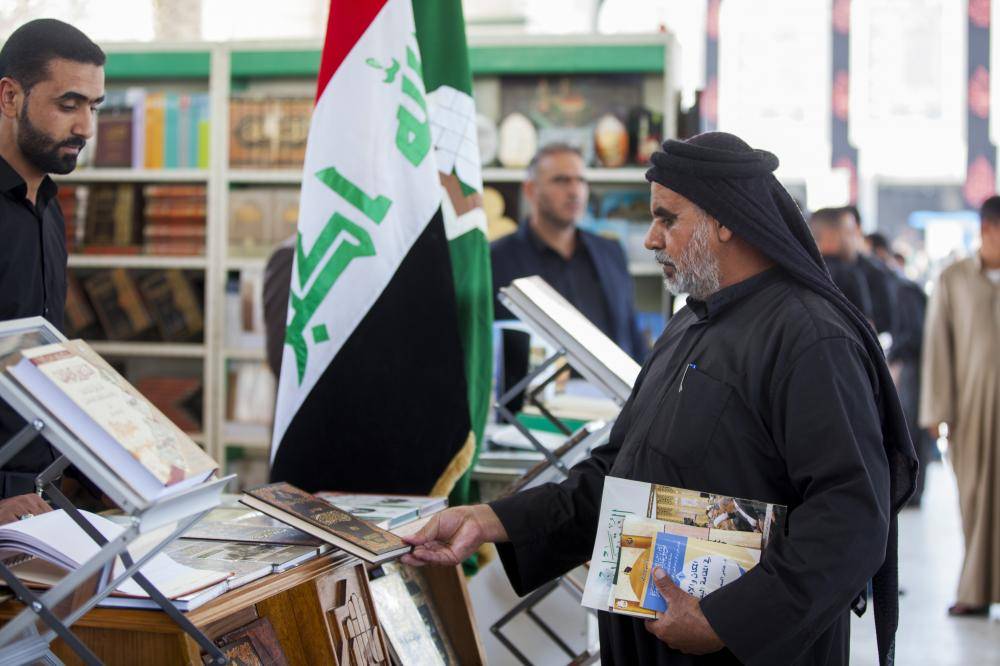 كربلاء المقدسة تستضيف معرض 