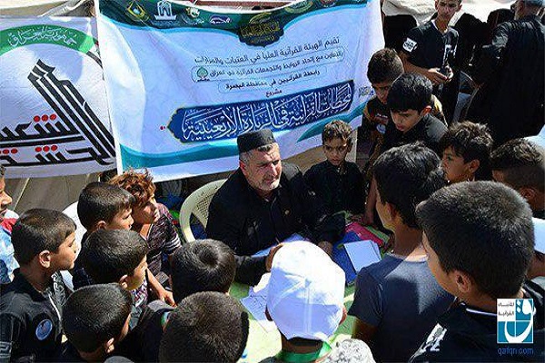 العراق: إنطلاق مشروع المحطات القرآنية في الزيارة الأربعينية