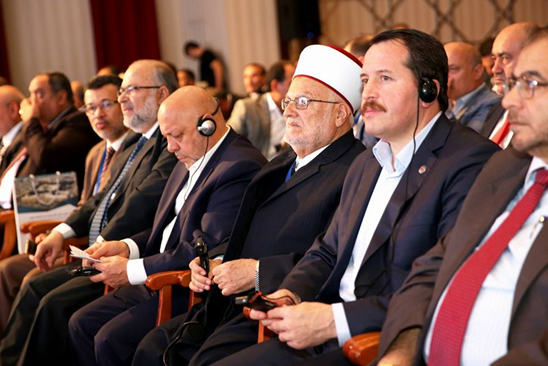 مؤتمر 