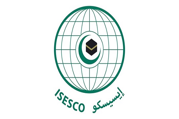 ندوة دولية في إسطنبول حول حماية التراث الثقافي في العالم الإسلامي