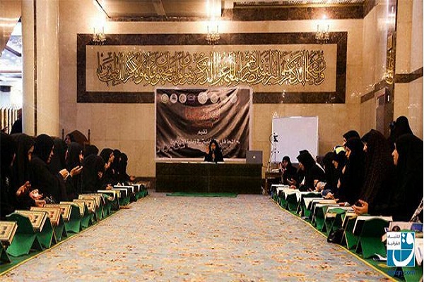 محافل قرآنية نسوية ضمن مشروع المحطات القرآنية في كربلاء المقدسة