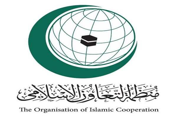 جائزة للإعلاميين المميزين في مكافحة الإسلاموفوبيا