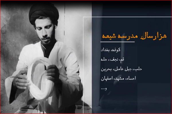 تنظیم أول ورشة تعلیمیة للـ 
