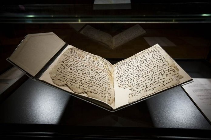 مخطوطة بيرمنغهام القرآنية في الإمارات لأول مرة