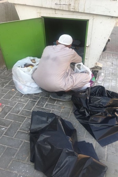 نفايات بحاويات المصاحف والكتب الدينية في مكة المكرمة