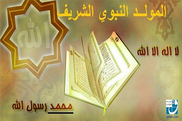مسابقة لحفظ وتلاوة القرآن للنساء في بغداد