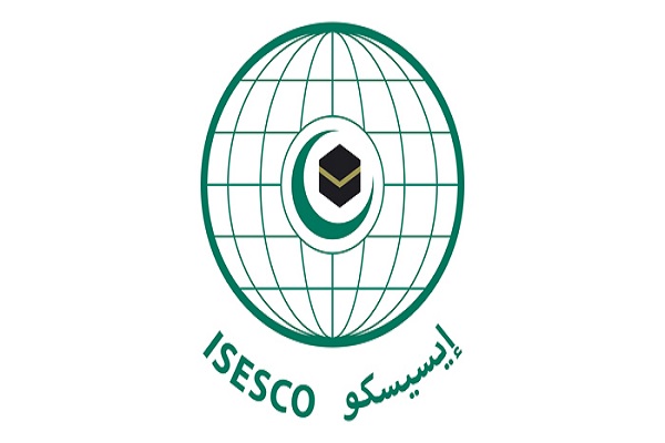 الإيسيسكو تدعو المجتمع الدولي إلى تعزيز قيم التسامح