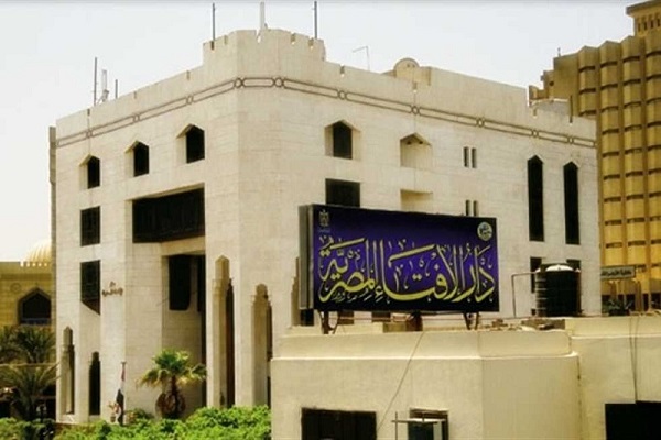 ​الإفتاء المصرية تستنكر الدعوة لـ 