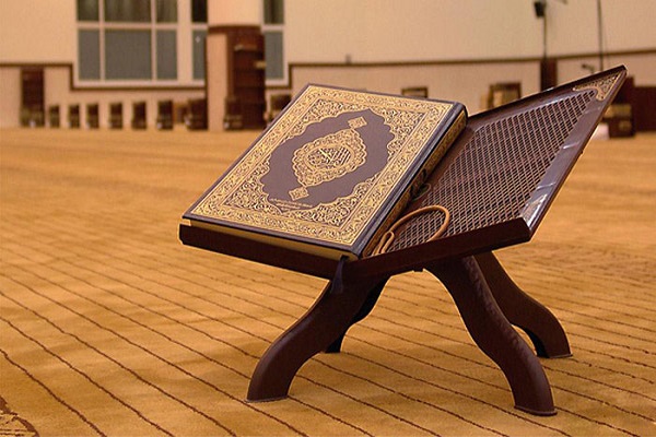 تركيا تبتكر طريقة جديدة لتعلم القرآن الكريم
