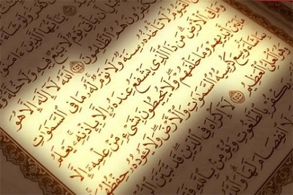 تنظیم مسابقة قرآنیة إحیاء لأسبوع الوحدة في أفغانستان