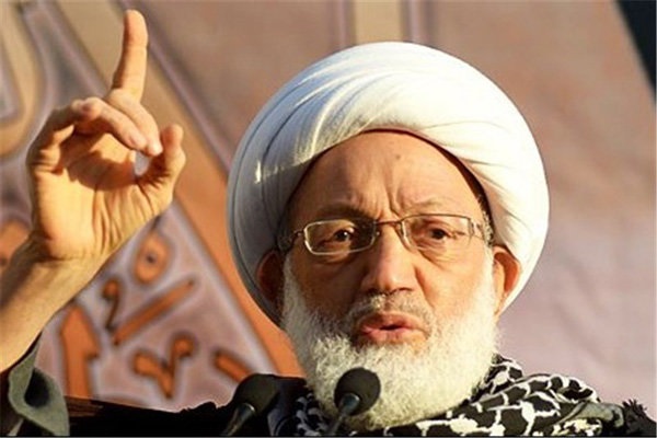 معهد 