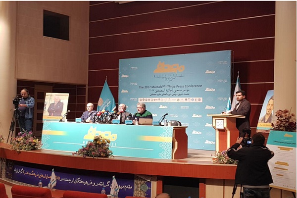 الإعلان عن أسماء الفائزين بالدورة الثانية لجائزة المصطفی(ص)