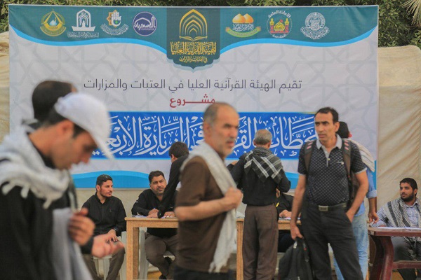 إنطلاق المحطات القرآنية في بابل والنجف وكربلاء