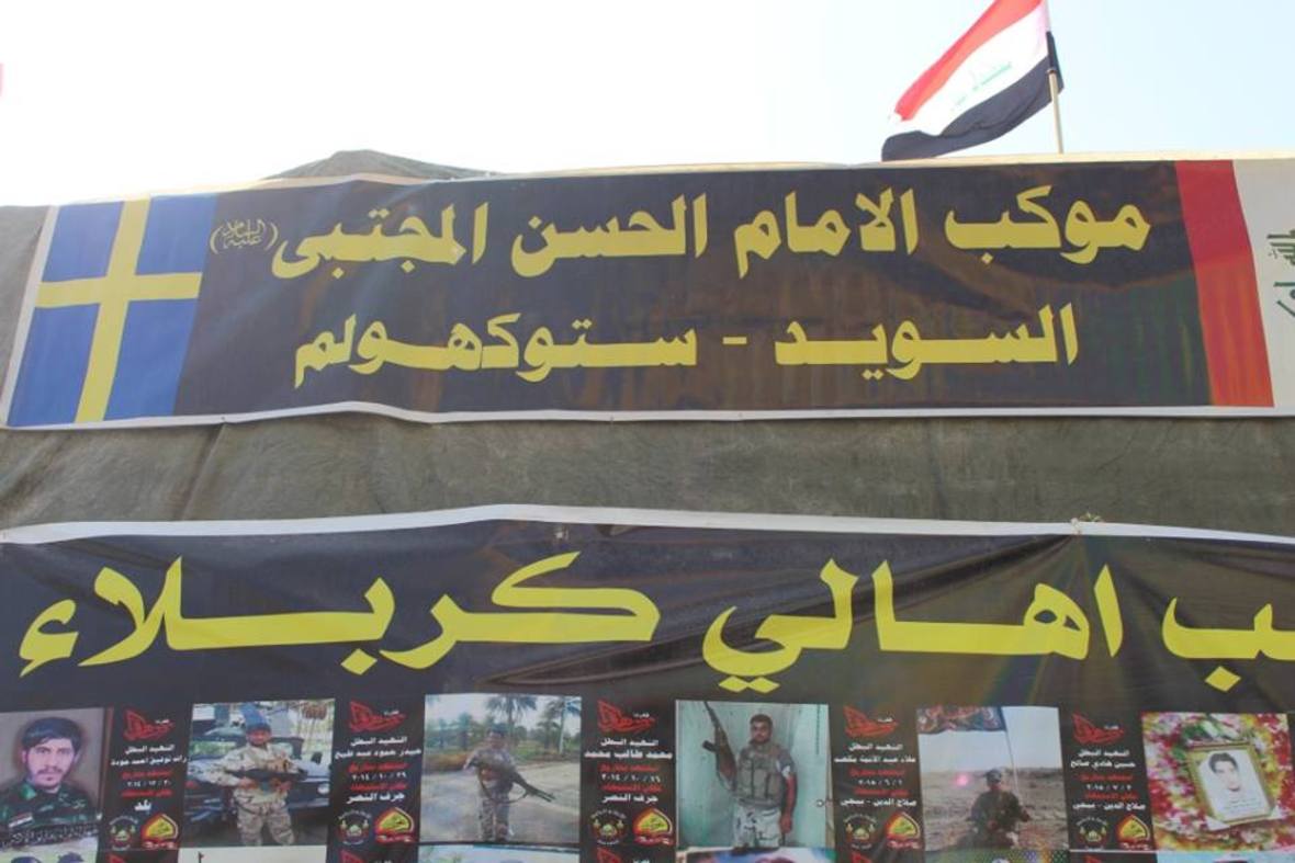 الجالية السويدية تشارك في تقديم الخدمات لزوار الاربعين بكربلاء