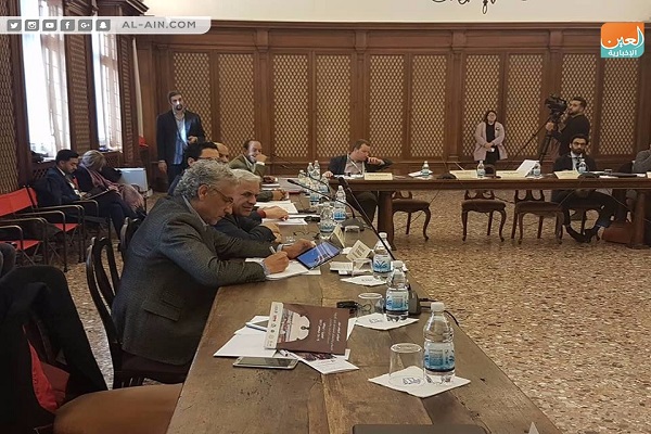البندقية.. انطلاق مؤتمر دولي حول الإسلام في أوروبا