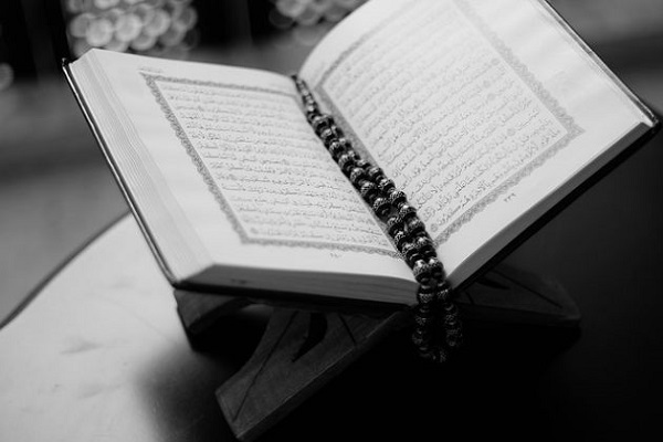 ملاحقة قس أساء للقرآن فی أندونیسیا