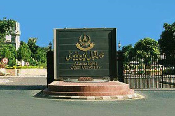 قريباً..إطلاق تخصص جامعي حول 
