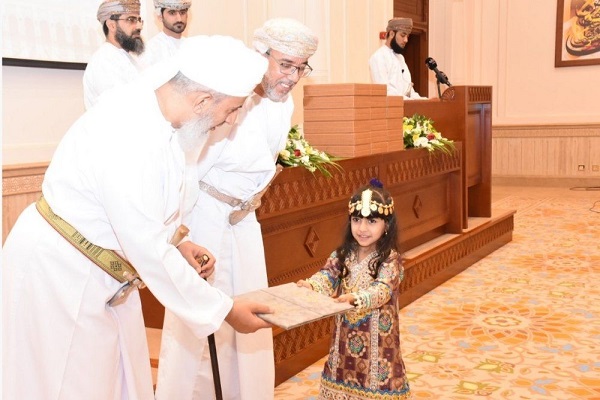 تكريم الفائزين بمسابقة السلطان قابوس للقرآن الكريم في دورتها الـ27